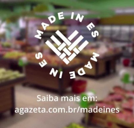 Rede Show – Made in ES